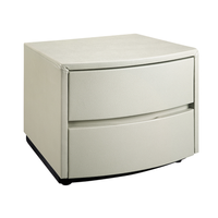 DeRUCCI 慕思 ACQ2-006 双层皮艺床头柜 杏色 50.5*46*39cm