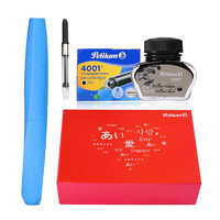 Pelikan 百利金 钢笔 P457 浅蓝色 EF尖 180周年礼盒装
