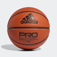 adidas 阿迪达斯 PRO 2.0 男子运动篮球 FS1496