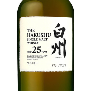 THE HAKUSHU 白州 25年 单一麦芽 日本威士忌 43%vol 700ml 礼盒装