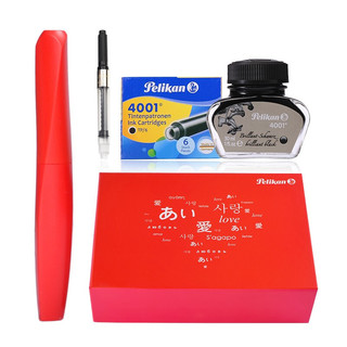 Pelikan 百利金 钢笔 P457 红色 F尖 180周年礼盒装