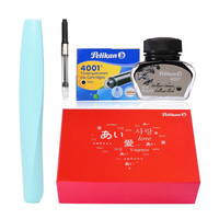 Pelikan 百利金 钢笔 P457 薄荷绿 F尖 180周年礼盒装