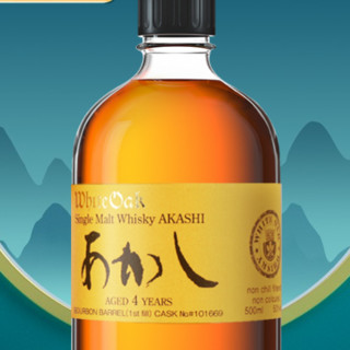 AKASHI 明石 4年 波本桶 单一麦芽 日本威士忌 50%vol 500ml