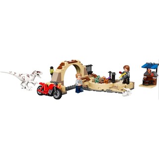 LEGO 乐高 Jurassic World侏罗纪世界系列 76945 野蛮盗龙：摩托车大追捕