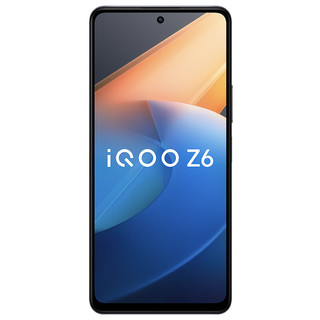 iQOO Z6 5G手机 8GB+256GB 墨玉