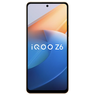 iQOO Z6 5G手机 8GB+256GB 金橙