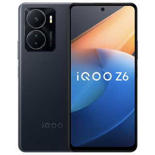 iQOO Z6 5G手机 8GB+128GB 墨玉