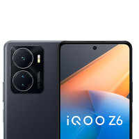 iQOO Z6 5G手机 8GB+256GB 墨玉