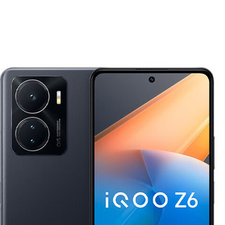 iQOO Z6 5G手机 8GB+128GB 墨玉