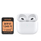 Apple 苹果 AirPods(第三代)MagSafe无线充电盒无线蓝牙耳机适用iPhone/iPad/AppleWatch