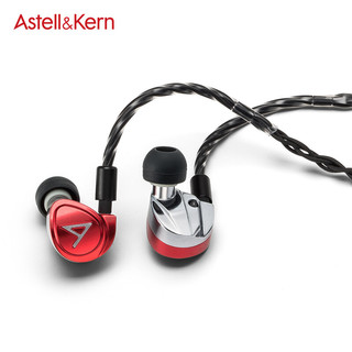 IRIVER 艾利和 耳机播放器套装   Astell&Kern Diana  耳塞 红色搭配