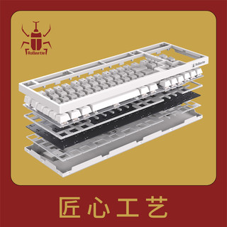 Readson 马克67系列 机械键盘 98键 定制红轴