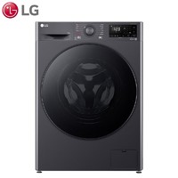 PLUS会员：LG 乐金 星云系列 FCY10Y4M   蒸汽除菌滚筒洗衣机  10公斤