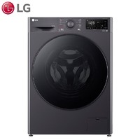 PLUS会员：LG 乐金 星云系列  FCY10R4M   蒸汽除菌洗烘一体机 10公斤