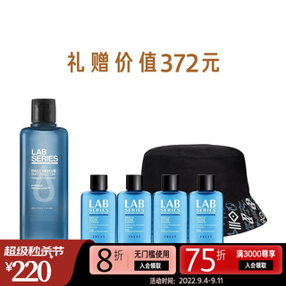 LAB SERIES 朗仕 男士保湿爽肤水  200ml送30ml*5瓶