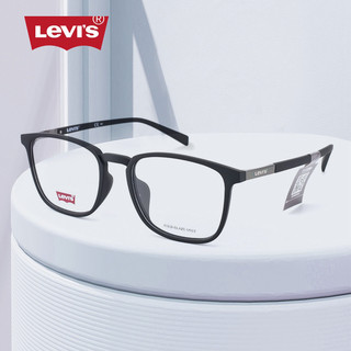 ZEISS 蔡司 李维斯眼镜框男女休闲商务眼镜架眉线框防蓝光近视眼镜LV7098
