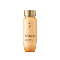 Sulwhasoo 雪花秀 人参系列 御时紧颜参养乳 40ml