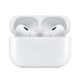 Apple 苹果 AirPods Pro (第二代)无线蓝牙耳机2代