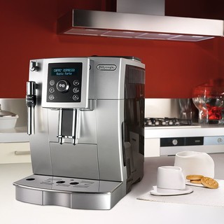 De'Longhi 德龙 ECAM23.420 全自动咖啡机