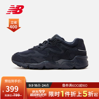 new balance 850系列 中性休闲运动鞋 ML850CD 深藏青 42