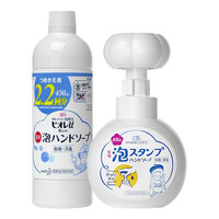 Kao 花王 杀菌消毒抑菌洗手液 淡香 380ml*3瓶