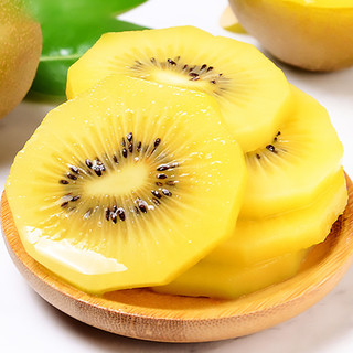 Zespri 佳沛 金果奇异果 单果124-145g 12个 礼盒装