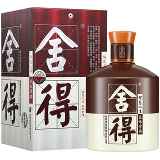 舍得 品味舍得 13年 68%vol 浓香型白酒 500ml*6瓶 整箱装