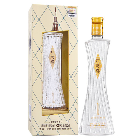 新品未開封】中国白酒 国窖1573 广州塔 600ml 52度希少