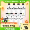 alienergy 外星人饮料 外星人功能饮料饮品