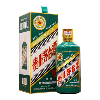 MOUTAI 茅台 虎年生肖纪念酒 53%vol 酱香型白酒 500ml*2瓶 礼盒装