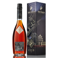 RÉMY MARTIN 人头马 CLUB 干邑白兰地 40%vol 500ml 北京限量版