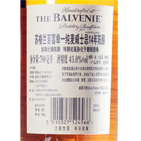 88VIP：THE BALVENIE 百富 14年  加勒比朗姆桶 单一麦芽 苏格兰威士忌 43%vol 700ml 礼盒装