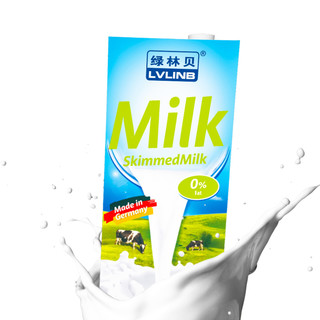 LVLINB 绿林贝 德国原装进口绿林贝脱脂纯牛奶1L*12