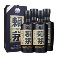 LAYMAU 赖茅 传承蓝 53%vol 酱香型白酒 500ml*4瓶 礼盒装