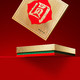88VIP：北京稻香村 团圆中秋京式月饼 9饼9味 640g 礼盒装