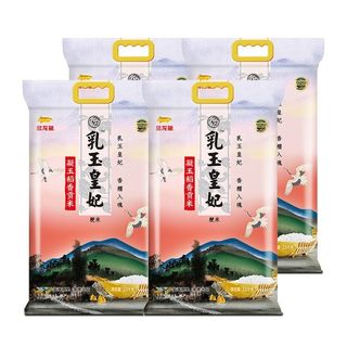 乳玉皇妃凝玉稻香贡米 2.5kg*4袋