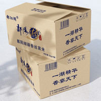 88VIP：鄱阳湖 大米臻香丝苗米20kg箱装南方长粒猫牙米赣米鄱源细腻软糯
