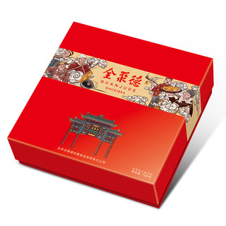 quanjude 全聚德 合家欢京式月饼礼盒 9饼7味 700g