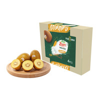 Zespri 佳沛 有机阳光金奇异果 单果133-146g 4个