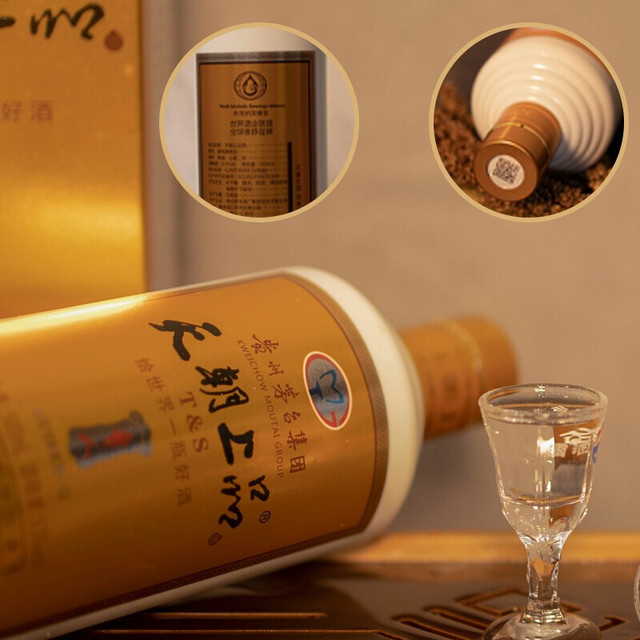 天朝上品】天朝上品商城_T&S是什么牌子