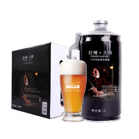 轩博啤酒 大师精酿啤酒 2L*4桶