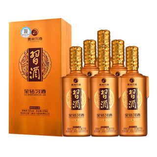 XIJIU 习酒 金钻习酒 钻石版 53%vol 酱香型白酒 500ml*6瓶 整箱装