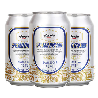 tianhu 天湖啤酒啤酒 特制啤酒 330ml*24听