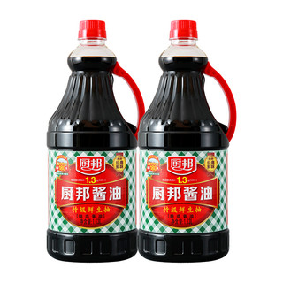 厨邦 特级鲜生抽 1.63L*2瓶