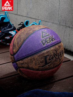 匹克比赛专用篮球7号球 室外水泥地户外野球反毛真皮手感成人学生