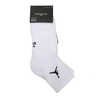 AIR JORDAN Jordan Everyday Maxankles 中性运动袜 SX5544-100 白色 S