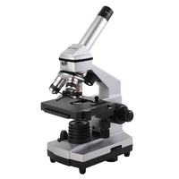 BRESSER 宝视德 88-55030显微镜专业学生物电子科学实验高倍养殖1600倍高清移动尺