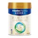 FRISO PRESTIGE 皇家美素佳儿 婴儿奶粉 国行版 1段 800g