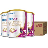 Abbott 雅培 官方雅培亲护3段820g*3礼盒进口幼儿宝宝营养健康成长配方奶粉