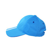 限尺码：adidas 阿迪达斯 KIDS MESH CAP 男女款帽子 HN6703